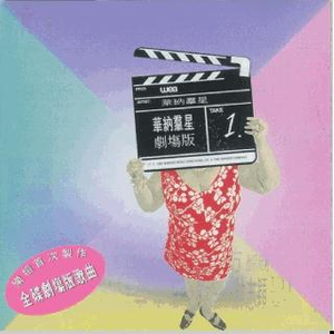 香蕉国产成人版视频在线
