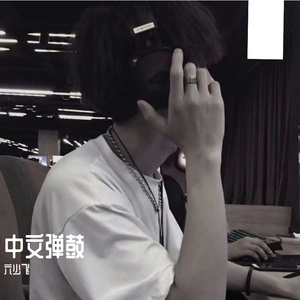 香蕉国产成人版视频在线
