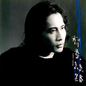 香蕉国产成人版视频在线
