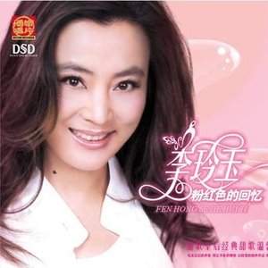 香蕉国产成人版视频在线
