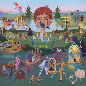 香蕉国产成人版视频在线
