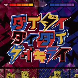 香蕉国产成人版视频在线
