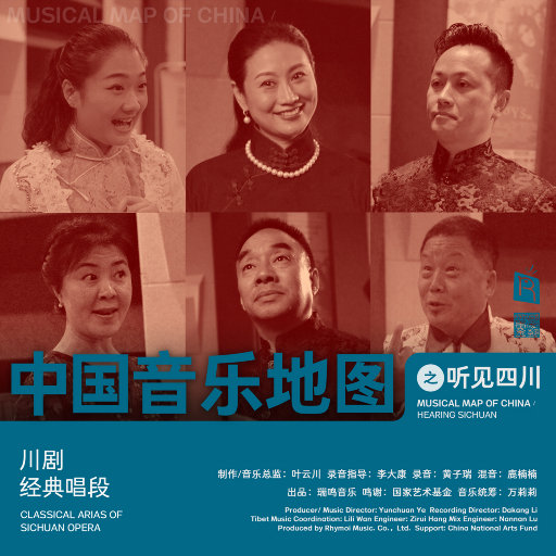 香蕉国产成人版视频在线
